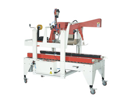 XH-Z02雙立柱折蓋封箱機(jī)