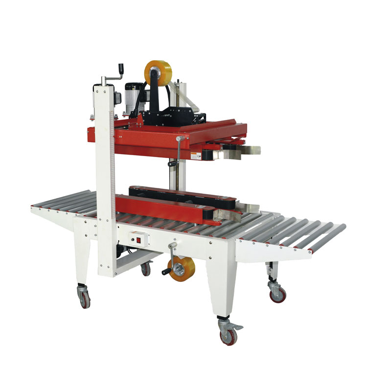 半自動(dòng)封箱機(jī)