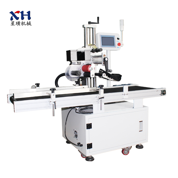 電商自動貼標(biāo)機 電商自動貼標(biāo)機